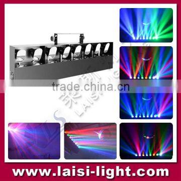 Full DMX control led quatro scanner light ,LED 8-scan light