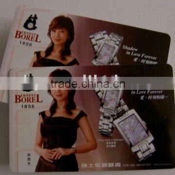 Offset printing plastic card