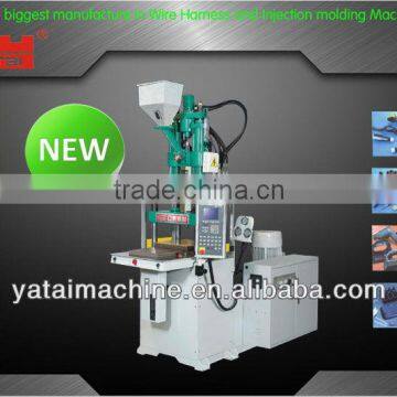 35T Vertical Injection Molding Machine