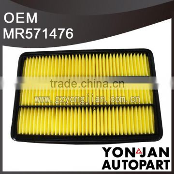 for Mitsubishi auto air filter MR571476