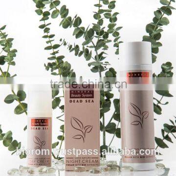 2016 Vegan Day Cream - Dead Sea Vitamins and Minerals - Israel photo-3
