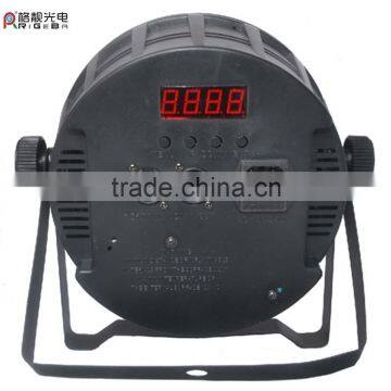 Hot Led Par64 18leds 10W RGBW 4 IN 1 Indoor Cheap Led Par Can Par Light photo-3