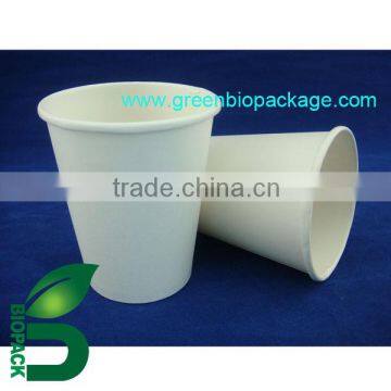 a Disposable PLA paper cup with pla coating-6.5oz