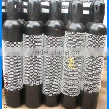 small seamless steel nitrogen cylinder