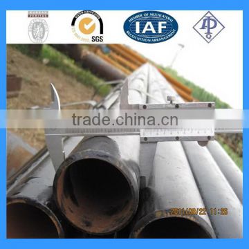 Updated creative astm a82 seamless steel pipe