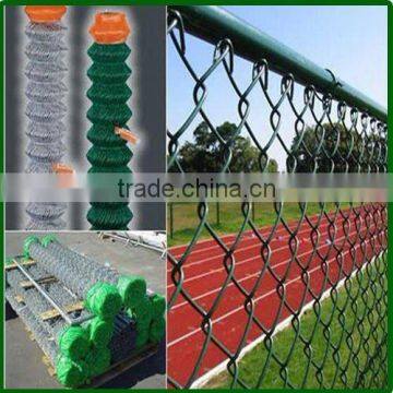 school playground fence