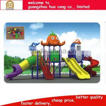 H30-1088 Animal theme outdoor playground Low price animal theme children outdoor playground kids toys