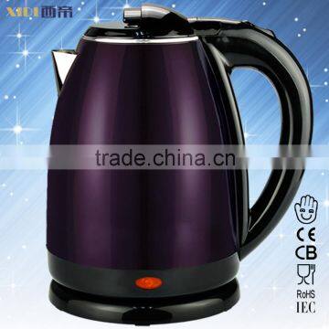 Whistling kettle 2L 1500W 110v to 240v