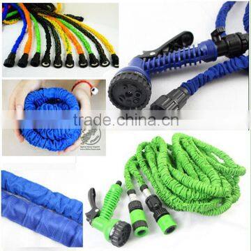 Expandable water rubber garden Hose