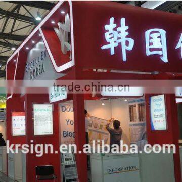 2016 New Design Custom Light Letters,3D Channel Letter, Sign Board photo-3