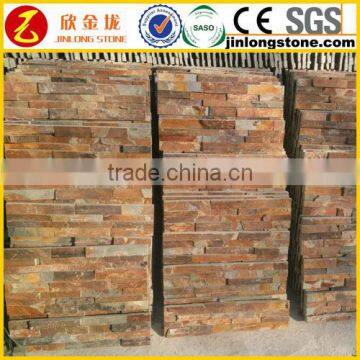 Rustic Cultural Stone Vendor Natural Stone Seller                        
                                                Quality Choice