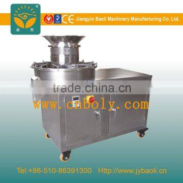 Solid Beverage Rotating Granulator Machine