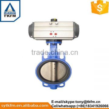 2015 TKFM hot sale soft sealing electric actuator epdm seat butterfly valve handles