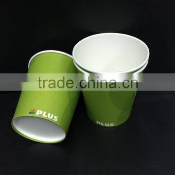 Custom logo Printed Disposable Paper Cup with Lid, double wall paper cups with lid, ripple wall paper cups with lids