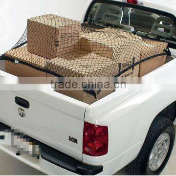 high strenght trailer cargo net with lowest price