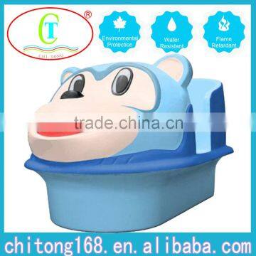 High Quality Kids Electric Jet Bumping Boat