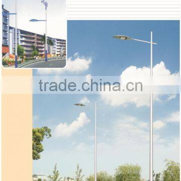 LED Street Lamp HL016 photo-6