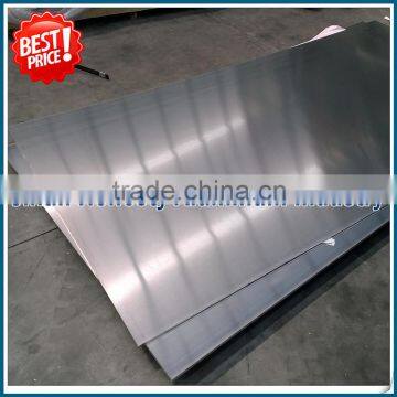 Alloy Aluminum 4ft x 8ft 5083 H116 aluminum plate