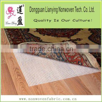 PVC rug pads carpet underlay