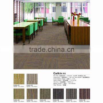 Commercial Office Nylon Carpet Tiles and project carpet tiles (Catkin Series)