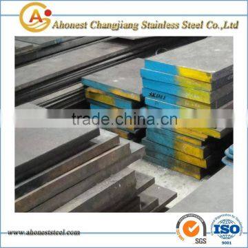 AISI D2 / DIN 1.2379 Tool Steel Supplied in Round Rods,Flat/Square Bars,Plates,Blocks