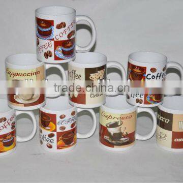 standard shape sublimation magic mug with printing