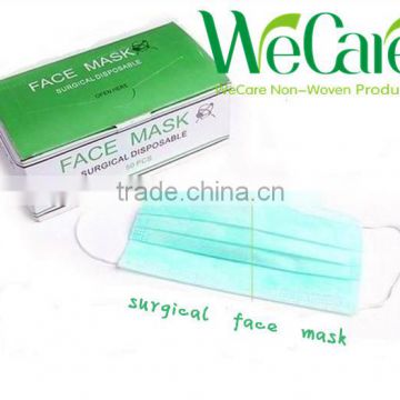 disposable cheap surgical non woven face mask for hospital