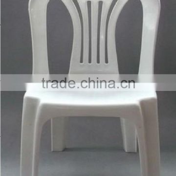 Modern Plastic Armless Leisure Chair in Taizhou