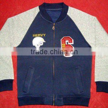 Kids Full Zip Jacket
