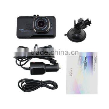 1080P Hd Lcd Night Vision Cctv In Car Dvr Accident Camera Video Recorder Car Mobile Dvr