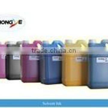 SK solvent ink