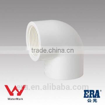 Australian Top quality white PVC female elbow for Pressure pipe AS/NZS 1477 with WaterMark