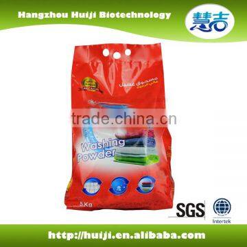 Good smell high foam 1kg washing powder