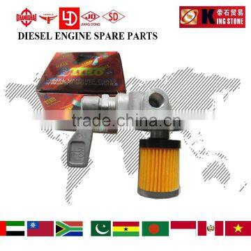 Chinese diesel engine parts fuel cock assy for R175