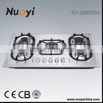 2015 home appliance manufacturers turkey gas burner / gas stove