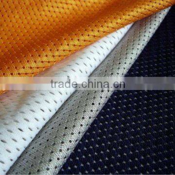 100%nylon mesh fabric