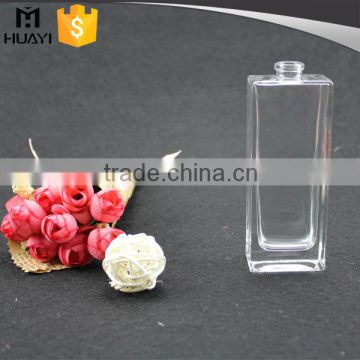 50ml stock perfume glass bottle packaging factory manufacturer