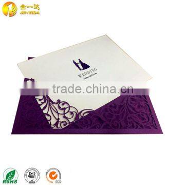 Modern design UV printing muslim wedding invitation card