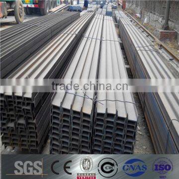 prime structural ms carbon steel i beam ipe ipeaa