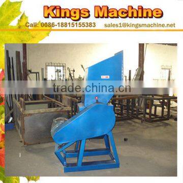 Plastic Scrap Grander Machine Price (Ruian Kings brand)