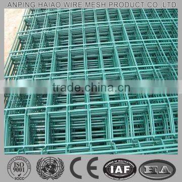 popular v folder pvc coate wire mesh fence