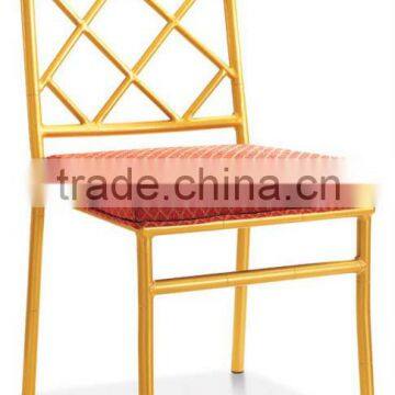 Bamboo Chair HS-2103-1