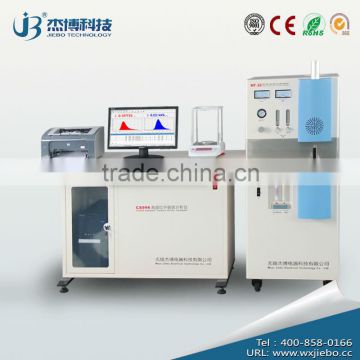 High Precision Carbon Sulfur Determinator