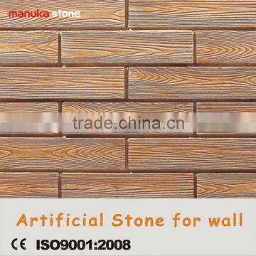 exterior artificial garden stone