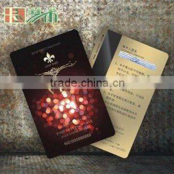 serious of VIP rigid cards