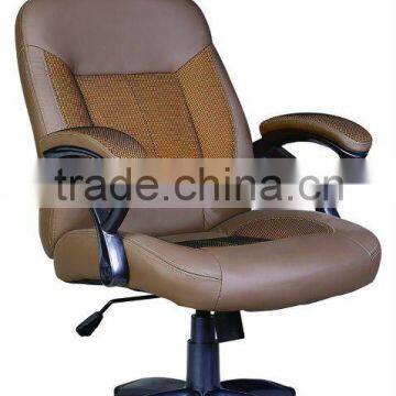 Good quality innovative very popular cheapest office chair AL-2037