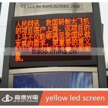 10 Pixel Outdoor Red and Green Color Display Weather Station Led Panel