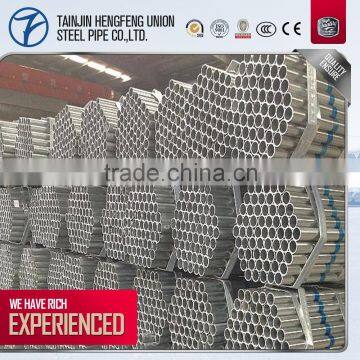 hot sale pre galvanized iron tube price hot sale