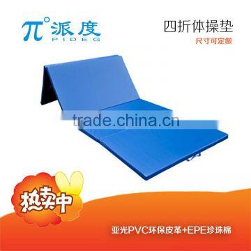 gymnastics tumbling mat,gymnastic mats,gym mats