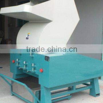 featured Small Plastic Crushing Machine